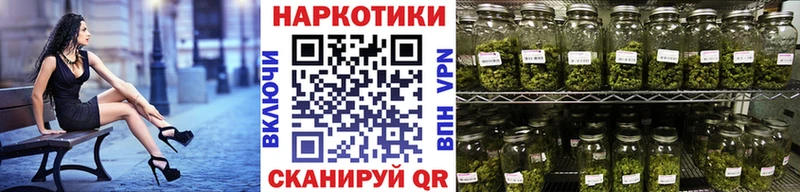 Магазин наркотиков Пикалёво ОМГ ОМГ ссылки  Каннабис  АМФЕТАМИН  Меф  ГАШ 