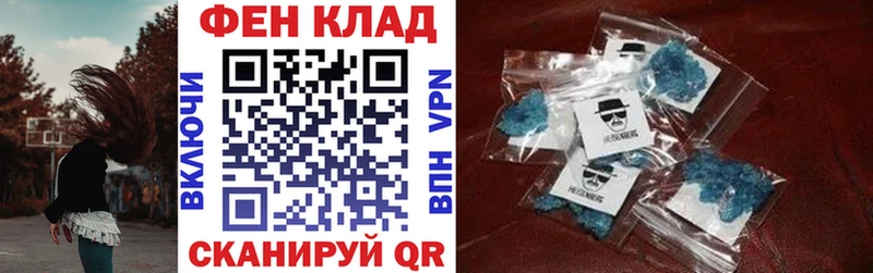 Amphetamine 98% Пикалёво