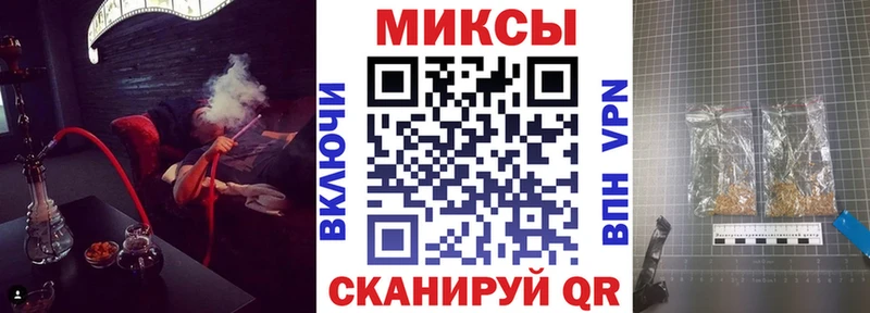 где купить наркоту  Пикалёво  БУТИРАТ BDO 