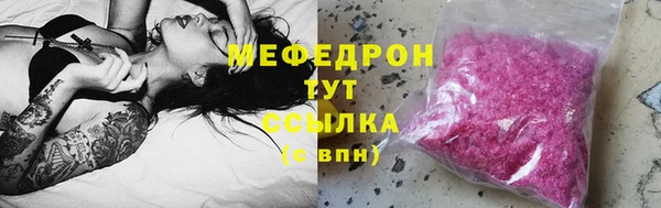 героин Белоозёрский