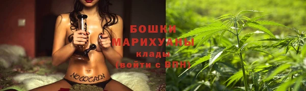 героин Белоозёрский