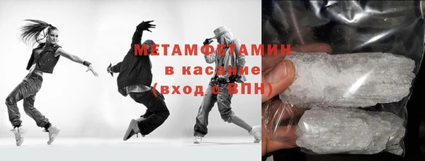 героин Белоозёрский