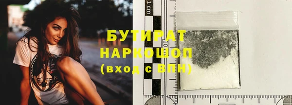 героин Белоозёрский