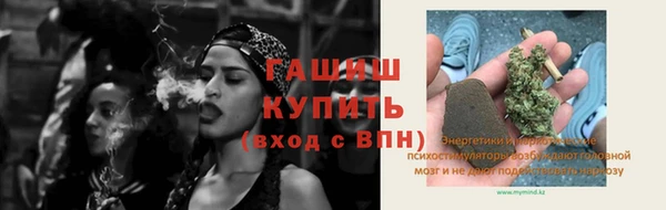ECSTASY Белокуриха