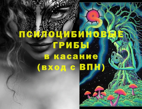 героин Белоозёрский