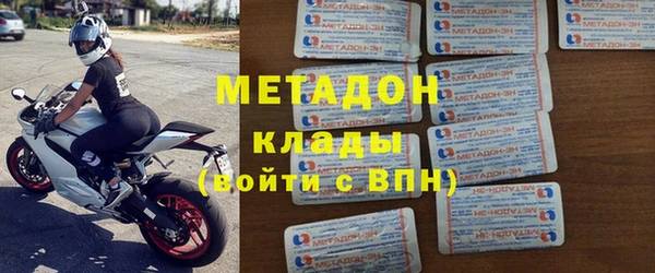 героин Белоозёрский