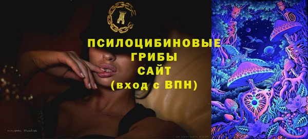 героин Белоозёрский