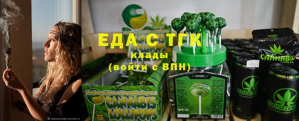 героин Белоозёрский
