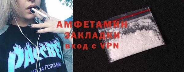 ECSTASY Белокуриха