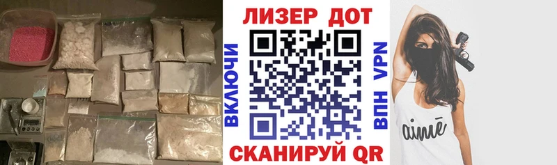 сайты даркнета телеграм  Пикалёво  ЛСД экстази ecstasy 