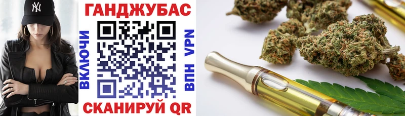 купить наркоту  Пикалёво  Бошки Шишки VHQ 